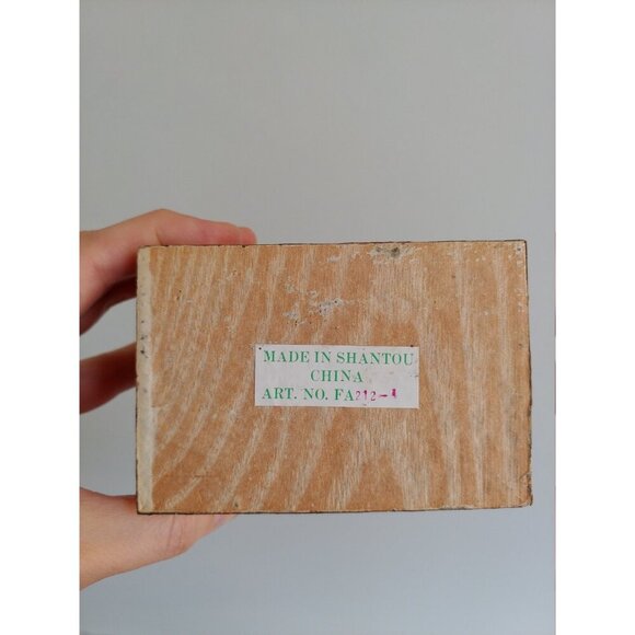 Chinese Shantou reed straw overlay tea caddy with goldfish motif from carved - Picture 9 of 10